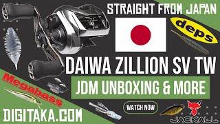 Daiwa Zillion SV TW Unboxing JDM Tackle Straight From Japan Digitaka.com