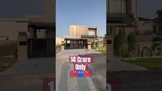 1 kanal House For sale in DHA phase 6 Lahore