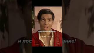 Фильм Аладин (2019)