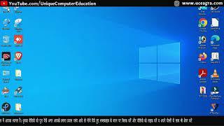 Bootable Pendrive Kaise Banaye Windows 7   Bootable USB Windows 7 Rufus Hindi    By Ronak Gupta