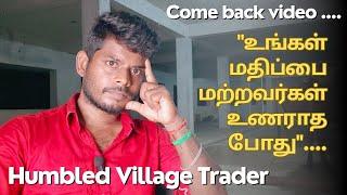 #tradermotivation Humbled Village Trader "come back" video after two months...