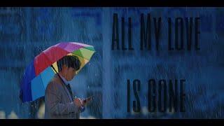 [MV] Vincenzo Cassano x Hwang Min Seong || all my love is gone