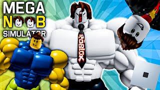 [x2 boss tokens!] mega noob simulatorСама сильна Гра  Фан Roblox