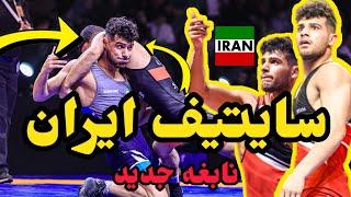 یاسین رضایی در مقابل محمدرضا حسنی 65KG قهرمانی کشور 2025