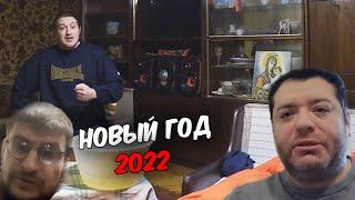 С новым годом! Tupa Splash TV 2022