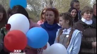 Открытие городской Доски почёта в Скопине.