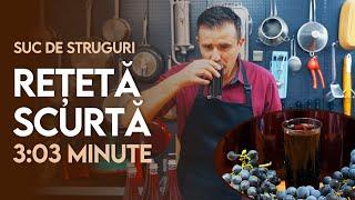  Rețetă Scurtă: Suc de Struguri - Șef Paul Constantin