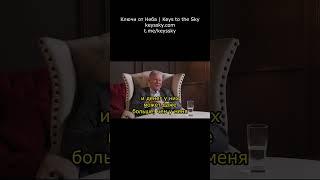 Как отличить лженищего?