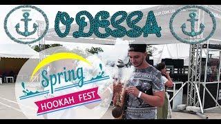 Baga Man on tour. Odessa Spring Hookah Fest. VLOG 02