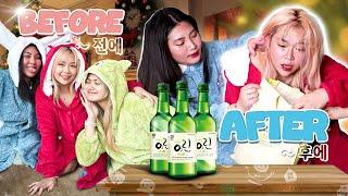 Drunk Get Ready With Me and BG Ladies | Carlyn Ocampo