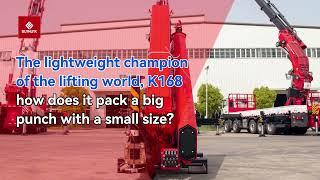 The lightweight champion of the lifting world, K168, how does it pack a big punch with a small size?