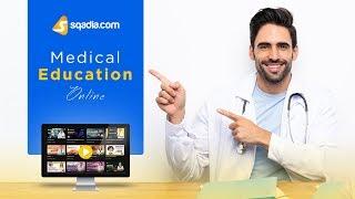 Medical Education Online | Student Course Video Lecture | V-Learning | sqadia.com