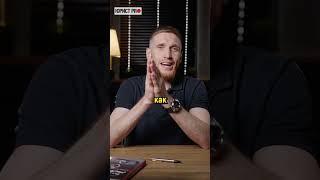 Чем отличается осмотр от досмотра? | #shorts #юрист #помощьадвоката