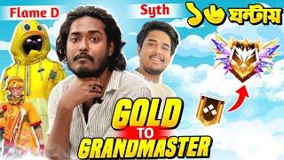 ১৬ ঘন্টায় রিজিওন টপ ১০ Complete এর চ্যালেঞ্জ  Gold To Grandmaster Push  Free Fire Live