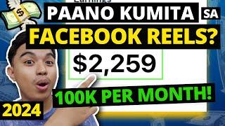 PAANO KUMITA SA FACEBOOK REELS? FACEBOOK REELS MONETIZATION 2024