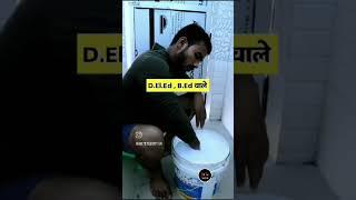 wait for end  #viral