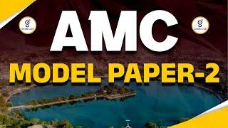 AMC | MODEL PAPER - 1 | AMC સહાયક જુ. ક્લર્ક | LIVE@08:00PM #gyanlive #amc