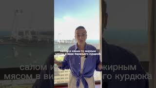 Высокий холестерин на кето диете! Что делать?