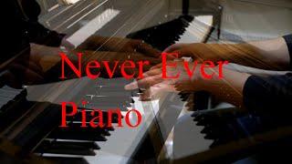 Never ever on Kawai CS8 - Serhat Gündüz