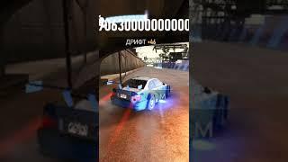 Какие-то проблемы с процентами в NFS No Limits