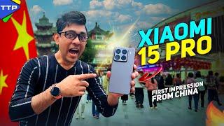 A Flagship Beast? Xiaomi 15 Pro Unboxing & Quick Look ft. China