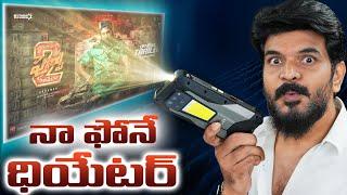 Projector Phone With 23800 mAh Battery   || in Telugu