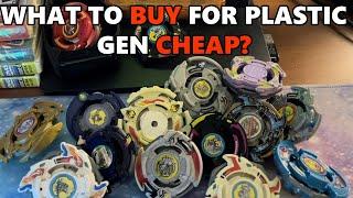 Beyblade plastic gen Buyers guide Beginners #beyblade #beyblademetalfight #bakutenshootbeyblade