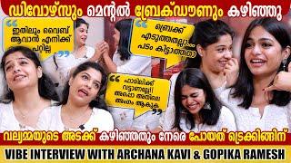 ARCHANA KAVI | GOPIKA RAMESH | CHOYCH CHOYCH POWAM | IDENTITY MOVIE INTERVIEW | GINGER MEDIA