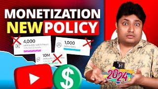 YouTube Monetization अब और भी मुश्किल हुआ | YouTube Monetization New Update 2024 