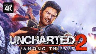 UNCHARTED 2: AMONG THIEVES  ИГРОФИЛЬМ [4K PS5]  Фильм Анчартед 2: Среди Воров Полное Прохождение