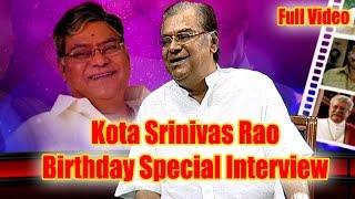 Kota Srinivas Rao | Senior Actor | Birthday Special Interview | Full Episode