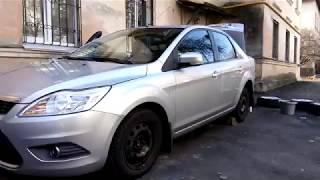 Ford Focus 2 Вода в багажнике форд фокус 2 седан