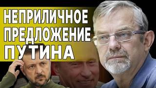 ВОЙНА БУДЕТ ещё СТРАШНЕЕ! НЕБОЖЕНКО: ПО ТЫСЯЧЕ КАЖДОМУ от Зеленского! Путин ПРИНЯЛ ЖУТКОЕ РЕШЕНИЕ