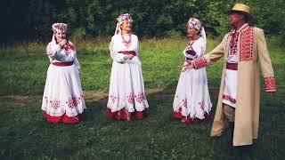 Ансамбль белорусской песни "Завіруха" - "Белая касыначка"