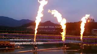 Fire and Water Fountain | Fire Water Feature | Himalaya Music Fountain Factory Supply