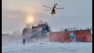 Взлёт вертолёта Ми-8 где-то на просторах морозной Сибири | Takeoff of the Mi-8 helicopter in Siberia