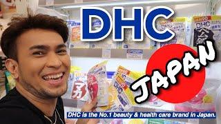 DHC JAPAN |  DHC is the No.1 beauty & health care brand in Japan  I  Miko Pogay