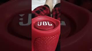 JBL bass test #remix #ultrabasstest