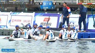 France vs Italy / U21 Men 3rd Place / 2024 ICF Canoe-Kayak Polo World Championships Deqing China