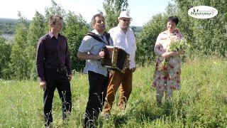 Уральская рябинушка! Юрий Галихин и Наталья Зенкина! Пой гармонь, звени душа, песня русская слышна!