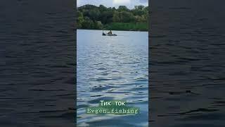 Как тебя зовут,Вася#shorts#приколы#fishing#топприколы#ржачные#безграниц