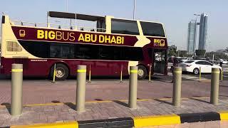 Abu Dhabi Marina Mall