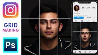 How can Make INSTAGRAM Grid in Photoshop Tutorial