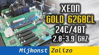 Xeon Gold 6268CL, 24 Ядер, до 3.9 ГГц – або чи варта LGA 3647 платформа вашої уваги