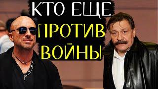 Кто из сериала КУХНЯ меня ПОДДЕРЖАЛ - Дмитрий Назаров