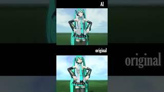 New AI Anime Style of Hatsune Miku with Levan Polkka! #shorts