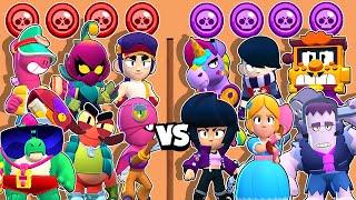 EPIC vs MYTHICAL BRAWLERS | WHAT IS THE BEST QUALITY? | BRAWL STARS