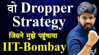 AIR 100 in Drop Year | Dropper Strategy for JEE 2026 | I got IIT Bombay by This Roadmap | eSaral