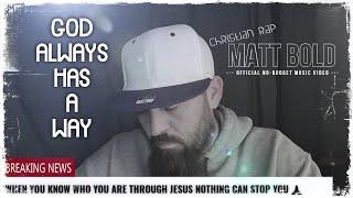 "Christian Rap" - God Will Never Give Up On You! - Christian Rap - Christian Hip Hop