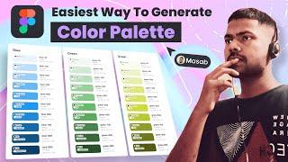 Create Full Color Palette in One Minute With Figma Plugin | English Tutorial | #figma